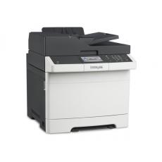 利盟CX410de A4全能彩色激光一体机 精巧结构 专色打印