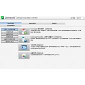 利盟MX421ade软硬结合的A4黑白智能触摸屏复合机