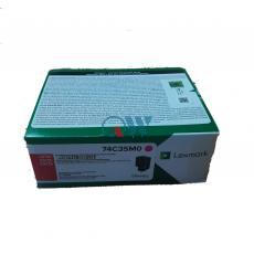 利盟CS720,CS725,CX725的高容彩色粉盒 原厂正品 74C3SC0/74C3SM0/74C3SY0
