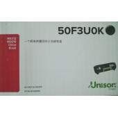 利盟银行回单柜机型MS312K,MS610DN的粉盒 原厂正品 50F3U0K/50F3H0K