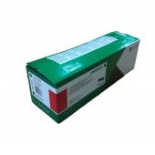 利盟CS331,CX331的高容黑色硒鼓 原厂正品 20N3HK0