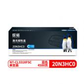 兼容CS331,CX331的高容黑色/彩色硒鼓 媲美原装