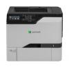 利盟CS720de A4彩色激光打印机 可处理重达218克/㎡不干胶标签