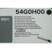 利盟MS911的粉盒 原厂正品 54G0H00